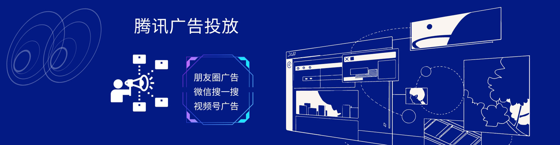 镇平百度竞价托管